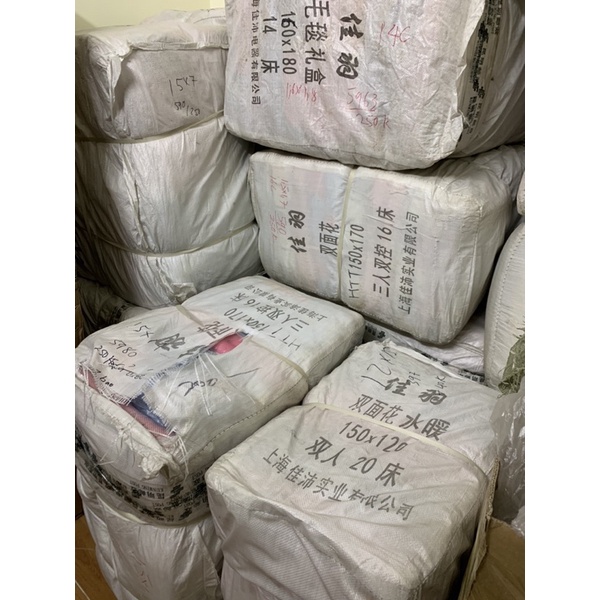 ĐỆM ĐIỆN HÀNG THƯỢNG HẢI CAO CẤP RỘNG 1,5M X1,8M CHẤT LIỆU LỈ DẦY, BỀN