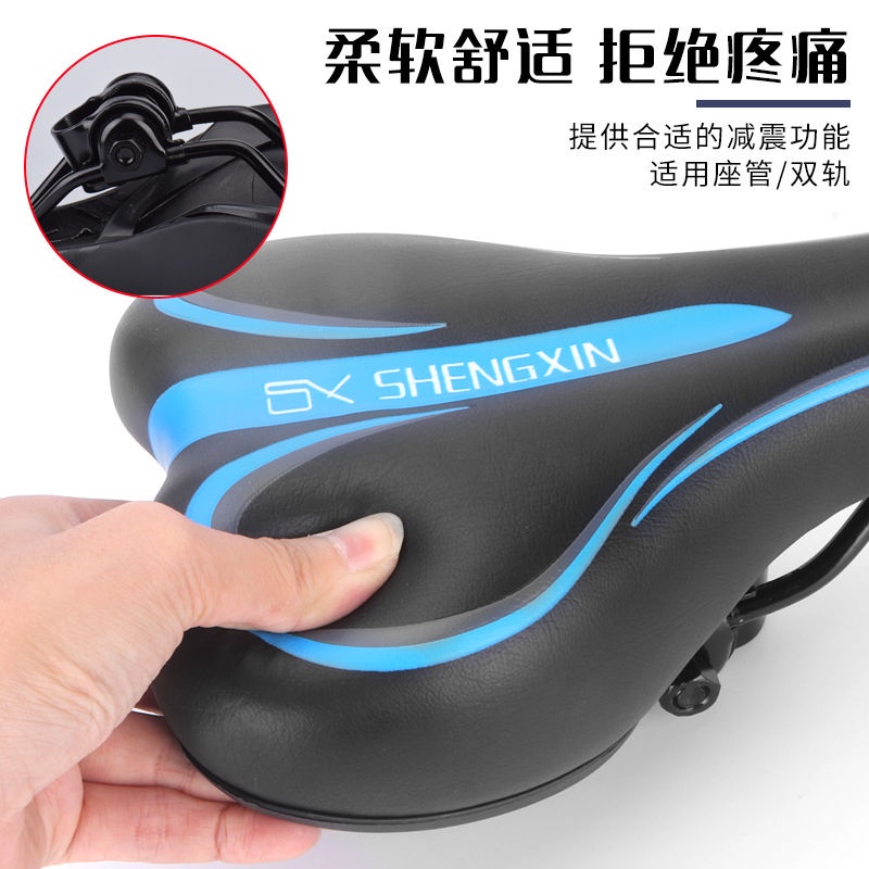 Yên Xe Đạp ghế xe đạp leo núi siêu mềm độ đàn hồi cao yên xe đạp dày ghế chống thấm nước Yên Xe Đạp-
