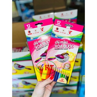 Bút chì màu xoá được gstar dạng hộp cp3-12,18,24,36 màu.