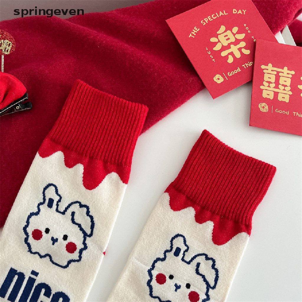 Vớ Ống Trung Bình Họa Tiết Hoạt Hình May Mắn Năm Mới 2022 Cho Nữ