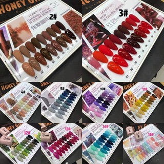 Sơn gel honey girl, set sơn gel 9 màu honey girl, sơn honey girl tặng bảng màu