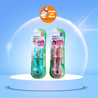 Set 2 bàn chải tập đánh răng Pigeon Nhật Bản cho bé từ 1 tuổi