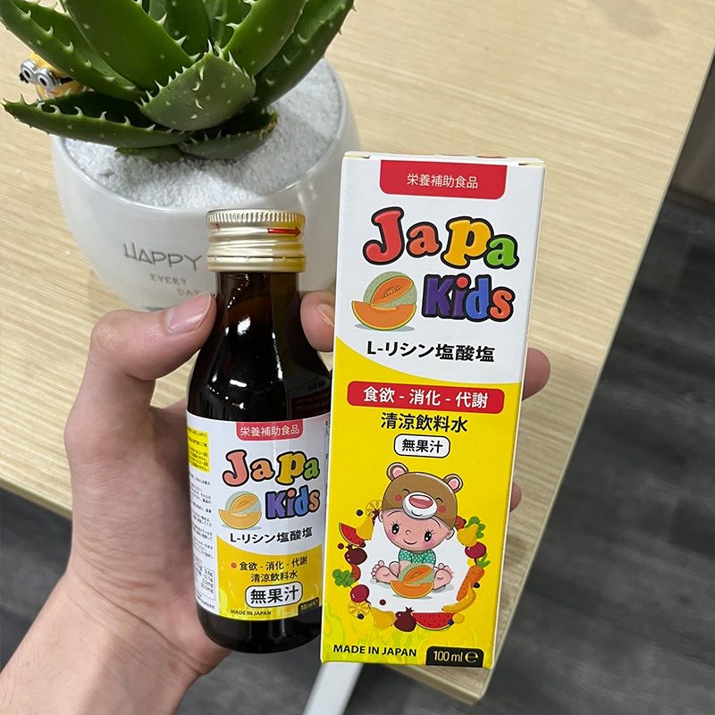 [Chuẩn Nhật] 6 Chai Siro Japa Kids Tặng Đề Kháng Nhi Kích Thích Ăn Ngon, Tăng Chiều Cao Cho Bé 100ml