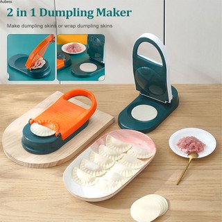 Aubess dụng cụ ép bột 2 trong 1 khuôn làm bánh bao khuôn da bánh bao ép thủ công dụng cụ nhà bếp nướng bánh ngọt