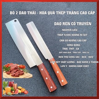 Bộ Dao thái - Dao gọt hoa quả thép trắng cao cấp.