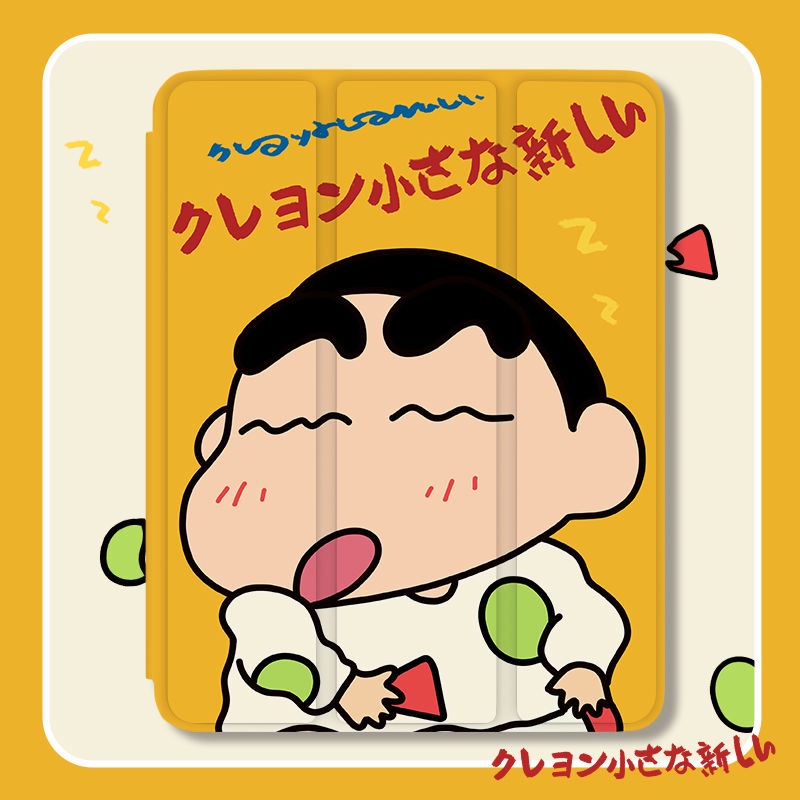 Ốp Máy Tính Bảng Mềm Hình Cậu Bé Bút Chì Cho iPad Gen10 7 / 8 / 9 Air4 / Air5 Pro11 "Pro12.9" 2022 Air1 / Air2 / Gen5 / 6 mini