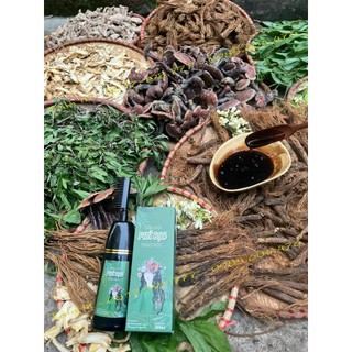 DẦU GỘI PHỦ BẠC 250ML