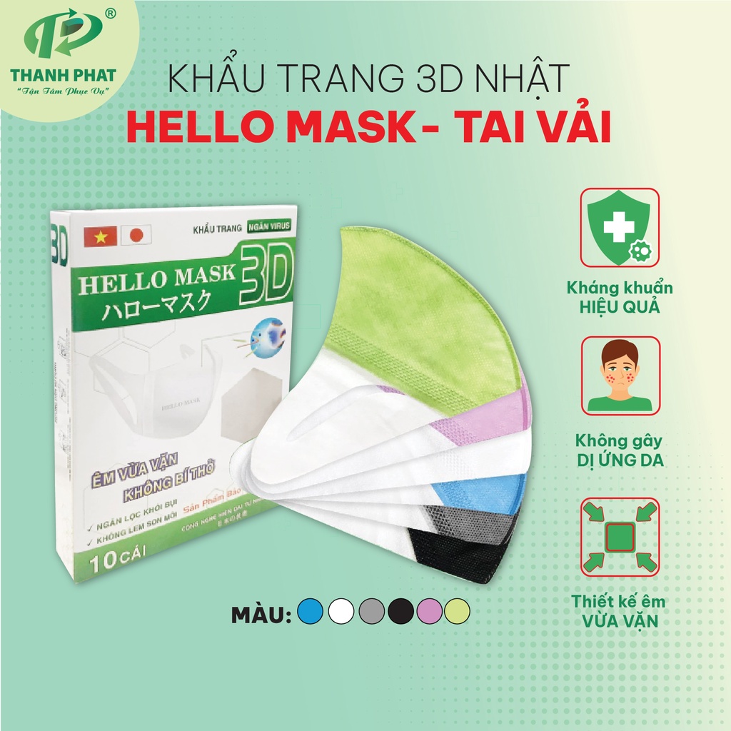 Khẩu Trang 3D HELLO MASK Công Nghệ Nhật Bản Cảm Giác Thoải Mái 10 Cái