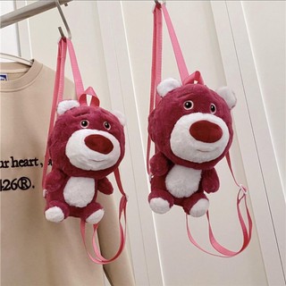 Ba lô gấu dâu lotso disney siêu hot - ba lô đeo vai hình gấu hồng siêu cute