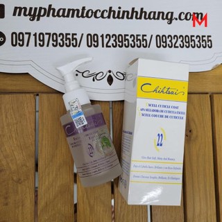 Tinh dầu dưỡng tóc Chihtsai số 22 75ml M1