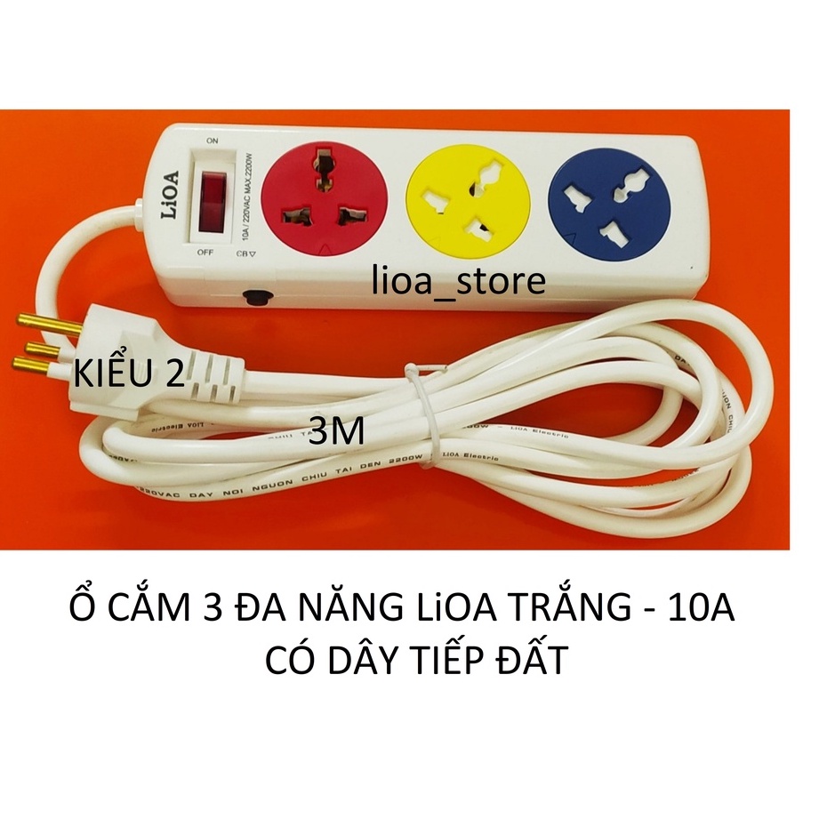 Ổ CẮM ĐIỆN 3 ĐA NĂNG LiOA MỚI - CÓ DÂY TIẾP ĐẤT.