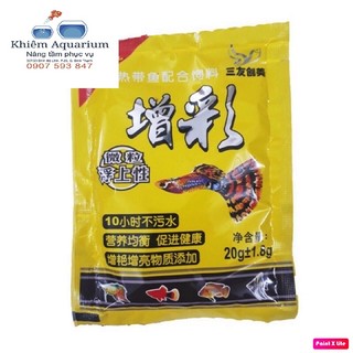 Thức ăn cho cá 7 màu guppy betta, thần tiên, huyết kiếm cá thủy sinh cá nhỏ