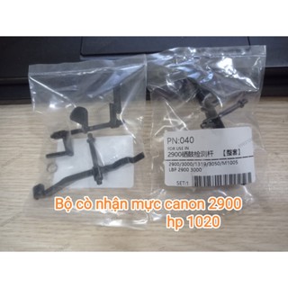 Bộ cò nhận mực máy in canon 2900 hp 1020