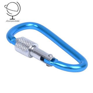 Móc Khóa Carabiner Hình Chữ D 6cm