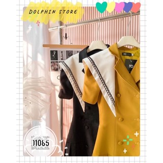 BIGSIZE Đầm vest bigsize