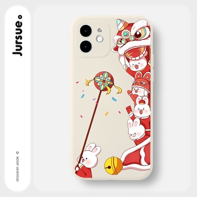 Ốp lưng JURSUE mềm hoạt hình dễ thương đẹp độc lạ Cho iPhone 17 16 15 14 13 12 11 Pro Max SE 2020 X XR XS ip 8 7 Plus Y2691