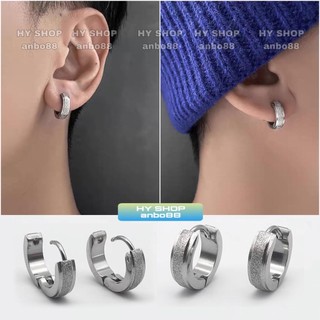 bông khuyên tai tròn basic lấp lánh nam nữ siêu bền - khuyên tai thép y tế không gỉ không dị ứng UNISEX BTS