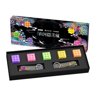 Bộ móc khóa Rubik 3×3