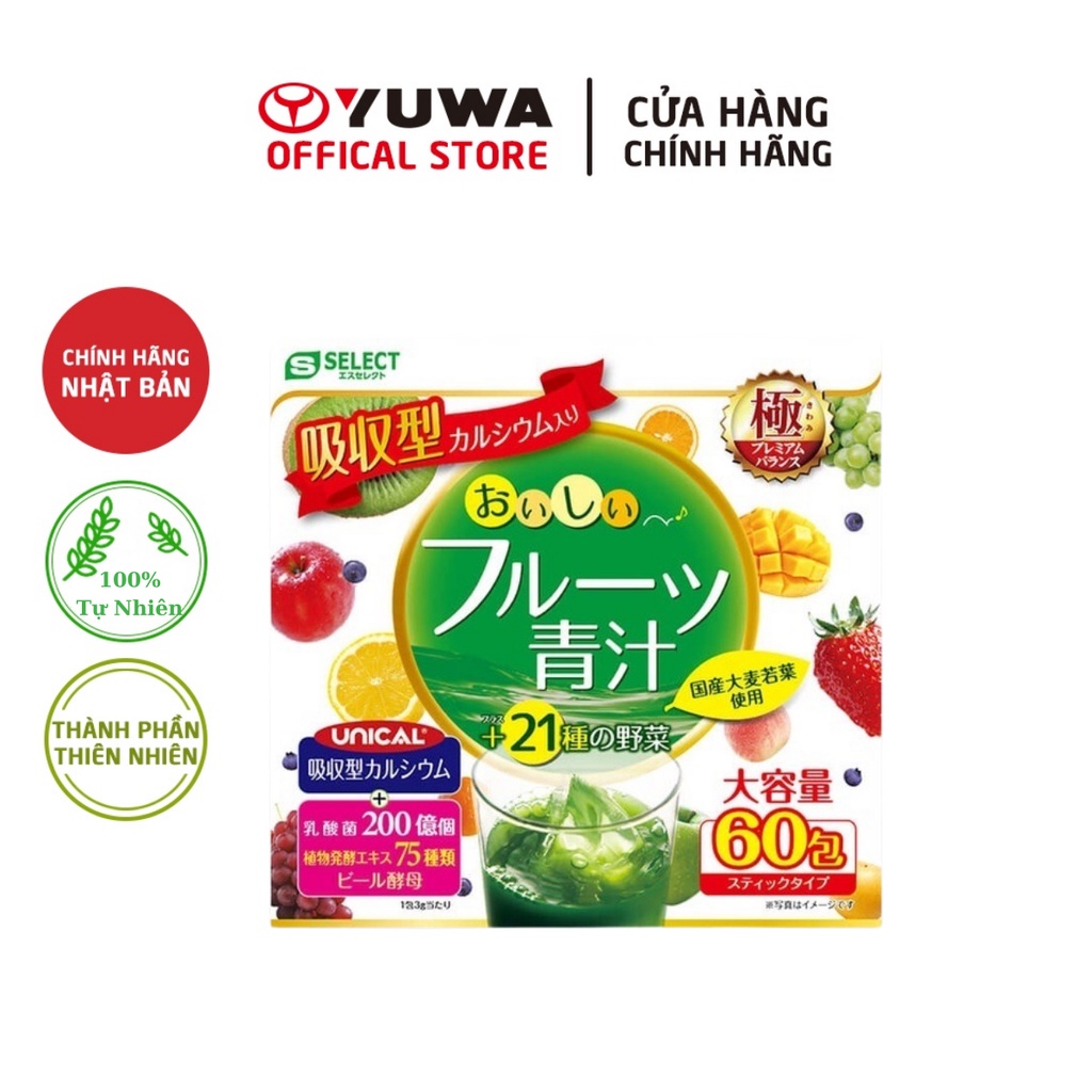 Bột Lá Đại Mạch Non, Rau Xanh Và Trái Cây S Select Yuwa Nhật Bản Bổ Sung Canxi Hòa Tan ( 60 gói)