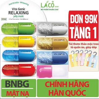Mặt nạ BNBG Vita Mask mặt nạ giấy phục hồi da cấp ẩm nuôi dưỡng da toàn diện mặt nạ Hàn Quốc mặt nạ thiếc bnbg mask 30ml