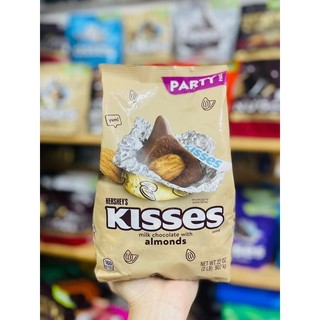 Socola Kisses Almonds - Nhân hạnh nhân 100gram.