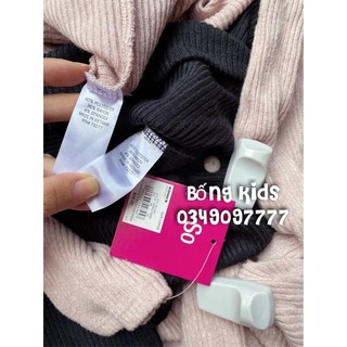 Váy Len Nữ Cổ Lọ Gân Mềm SO
