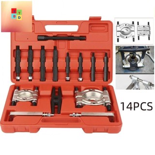 Bộ Vam đĩa, Cảo mặt trăng 14 chi tiết - Bộ vam đĩa chặn, tháo vòng bi, bạc đạn loại tốt