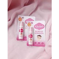 Son dưỡng Wakodo cho bé - Hàng Nhật