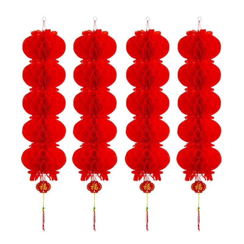 Lồng Đèn Giấy Họa Tiết Tổ Ong Chống Nước Sáng Tạo Trang Trí Cửa Ra Vào Năm Mới 2023