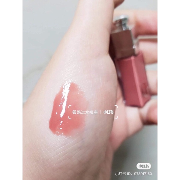 Son dưỡng mini Dior DIOR ADDICT LIP MAXIMIZER 2ml màu 001 004 015 020 012