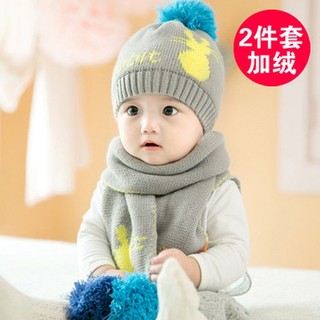 Set khăn mũ len rabbit cho bé