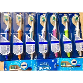 Bàn chải đánh răng chạy pin oral b pulsar giao màu ngẫu nhiên