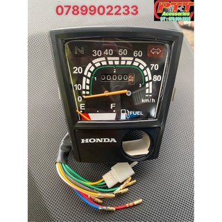 Đồng hồ xe cub 82 - dh - dd có dây - lên kim