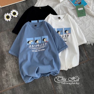 Áo thun nam nữ unisex form rộng tay lỡ Thu Hà chất liệu mềm mát co giãn in chữ With Yeo And Me