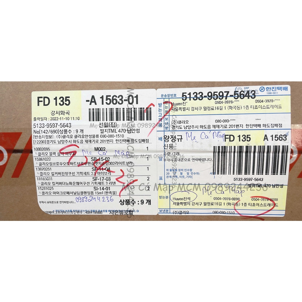 Kẻ mày Clio Kill Brow Auto Hard Brow Pencil Edge Slim