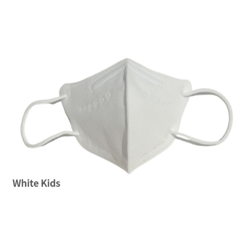 Mặt nạ Hàn Quốc 50ea nhiều màu sắc thoáng khí cho trẻ em - Beige