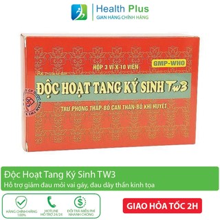 Độc hoạt tang ký sinh tw3 - hỗ trợ viêm khớp, đau thần kinh tọa - hộp 30 viên
