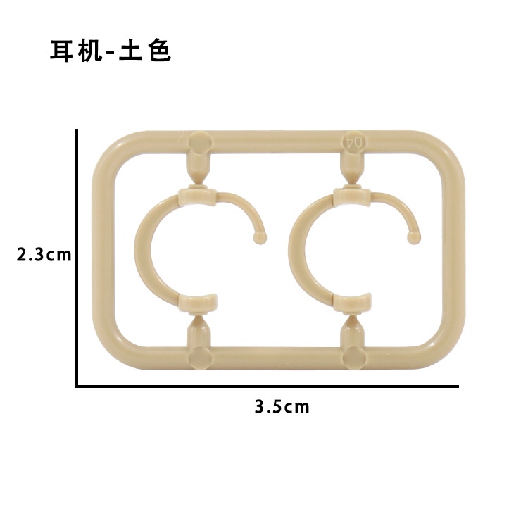 Mô Hình Đồ Chơi Lắp Ráp Tai Nghe Quân Đội Ba Màu Tùy Chọn Cho Trẻ Em