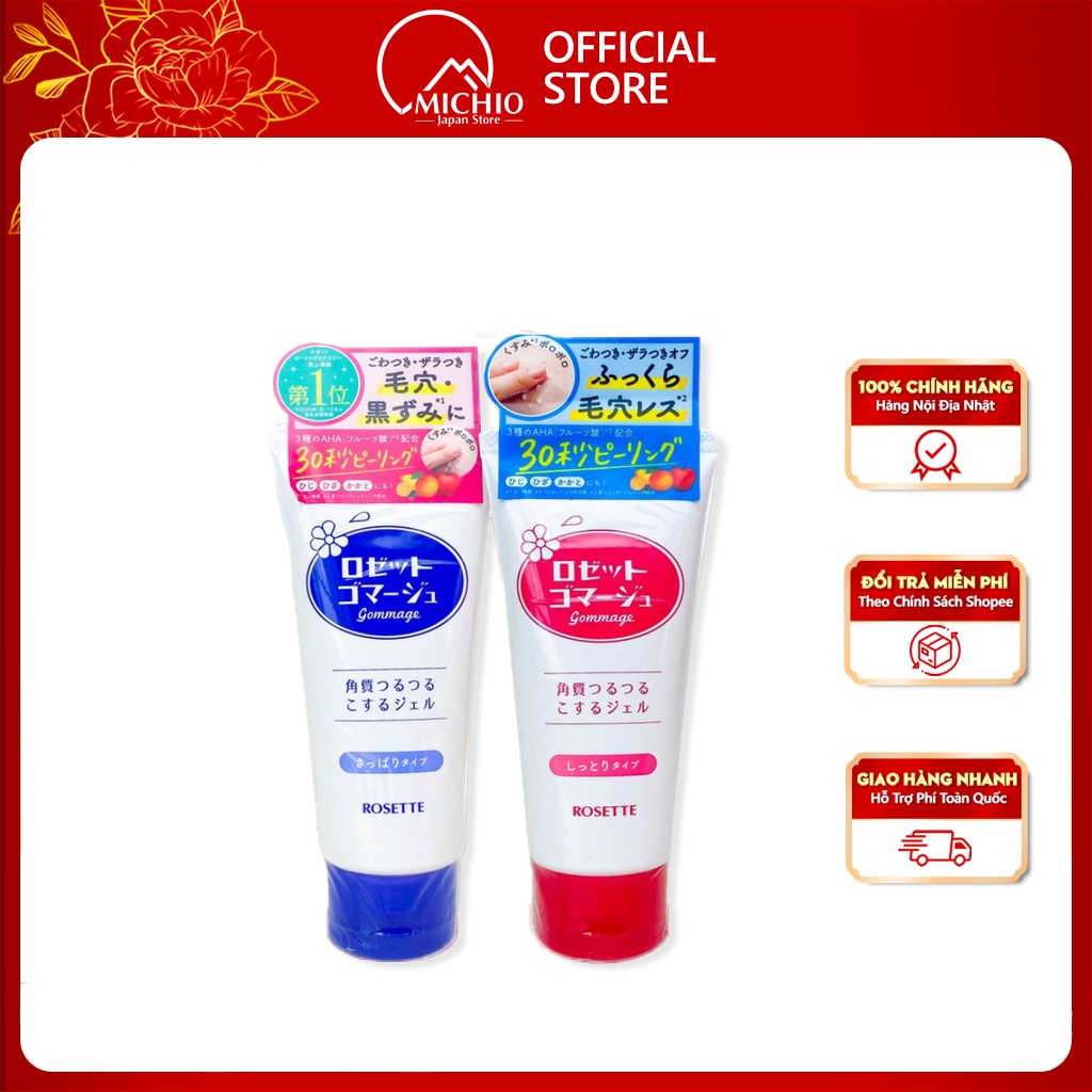 Gel tẩy tế bào chết dành cho mọi loại da Rosette Peeling Gel Nhật Bản tuýt 120g hạn chể mụn sạch dầu thừa cho da