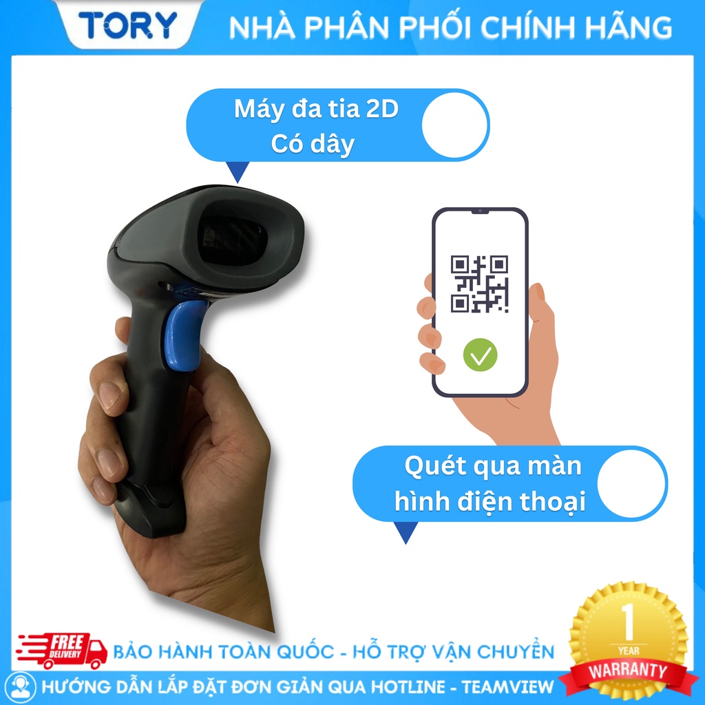 Máy quét 1D, 2D KHÔNG DÂY BLUETOOTH, có dây SINGPC, quét mã code, quét QR code. Hàng chính hãng, bảo hành 12 tháng