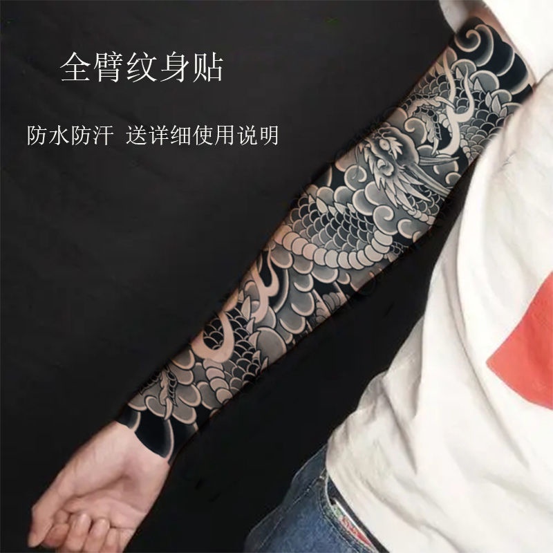 Hình Xăm Dán Trang Trí Cánh Tay Chống Thấm Nước Và Mồ Hôi Lâu Trôi Toàn Diện Họa Tiết Rồng Hoa Lớn Màu Đen Dành Cho Nam Và Nữ