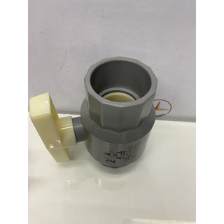Van nhựa PVC phi 60 Tay trắng – 2″