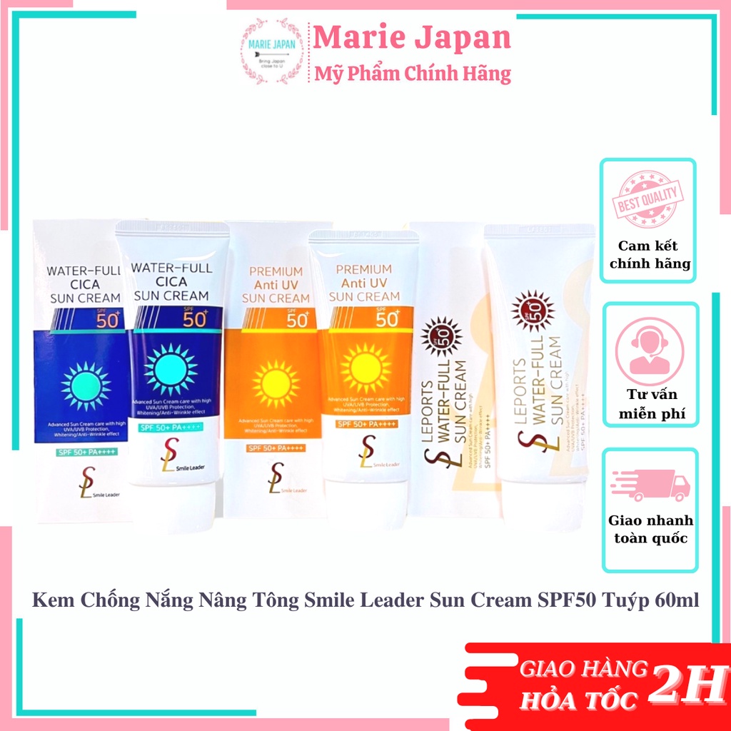 Kem Chống Nắng Nâng Tông Smile Leader Sun Cream SPF50 Tuýp 60ml