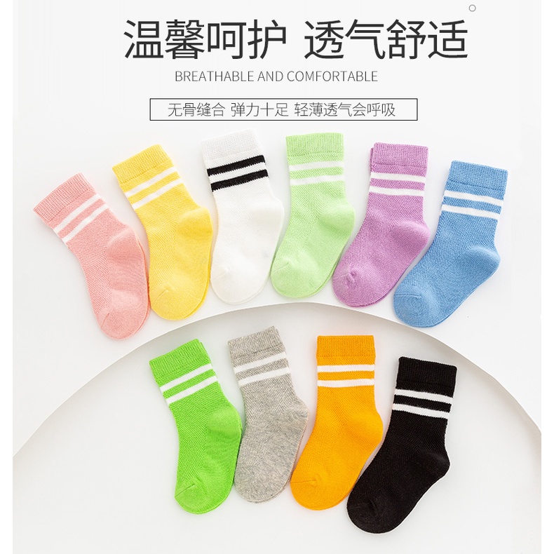 Vớ Thể Thao Bằng Vải cotton Phối Lưới Mỏng Họa Tiết Kẻ Sọc Nhiều Màu Thời Trang Mùa Hè Dành Cho Bé Trai Và Bé Gái