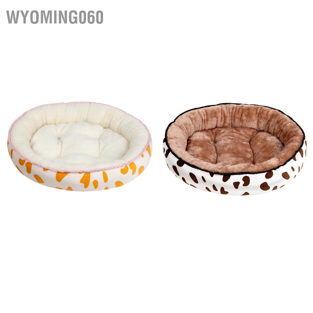 [Hàng Sẵn] Giường cho thú cưng Mềm mại  Ấm áp Thoáng khí Hai mặt Mô hình Bò tròn Chó con Tất cả Các mùa【Wyoming060】