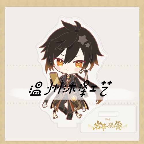 Nhân Vật Barbara Venti Zhongli T03P Bằng Acrylic Kích Thước 8cm