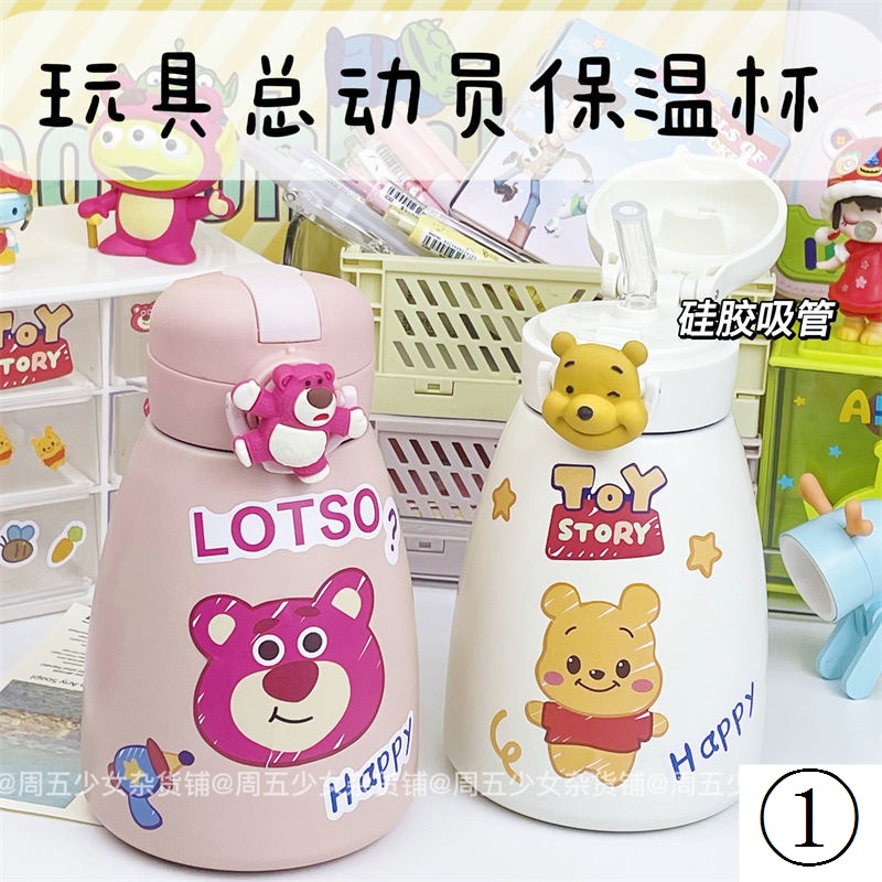 Bình Nước Giữ Nhiệt Bằng Thép Không Gỉ 304 Cao Cấp Cỡ Lớn Họa Tiết Ba Mắt Gấu Dâu Tây Mi