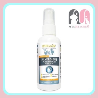 Xịt kháng khuẩn, kháng nấm Silvergiene cho chó mèo 60ml