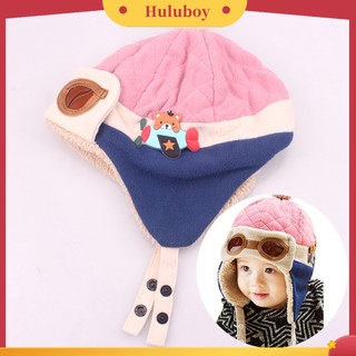 [Huluboy] Mũ Phi Công Có Tai Dễ Thương Cho Bé