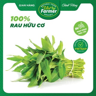 Rau muống hữu cơ tiêu chuẩn VietGAP túi 500gr
